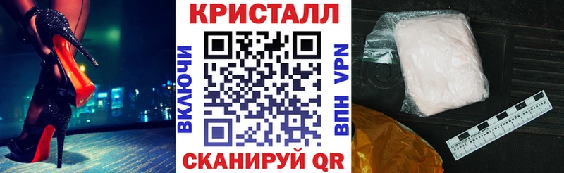 сколько стоит  Белоярский  Амфетамин 98% 
