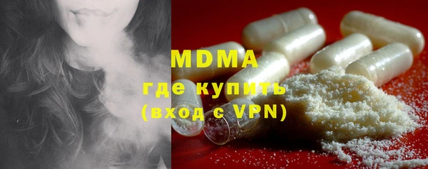 скорость mdpv Алексеевка