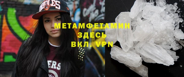 скорость mdpv Алексеевка