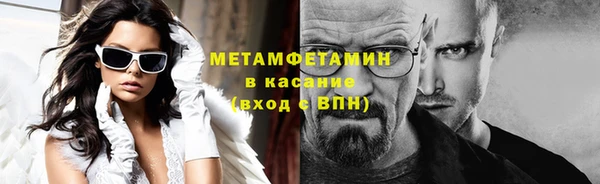 марихуана Алзамай