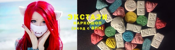 скорость mdpv Алексеевка