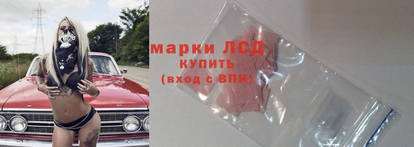 марихуана Алзамай