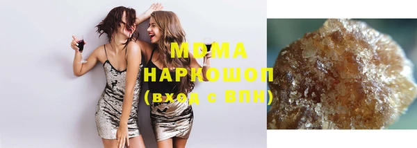 марихуана Алзамай