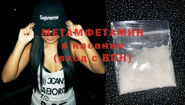 COCAINE Алексин