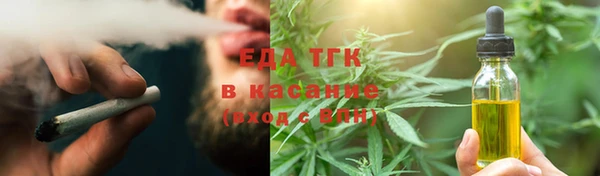 скорость mdpv Алексеевка