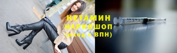 COCAINE Алексин