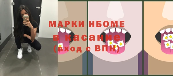 марихуана Алзамай