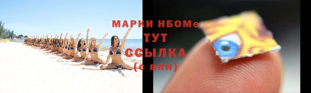 скорость mdpv Алексеевка