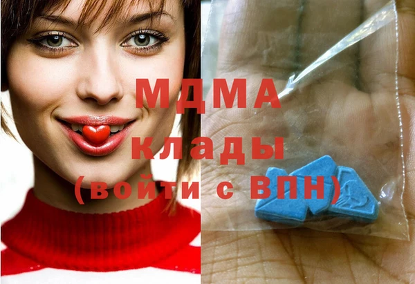 марихуана Алзамай