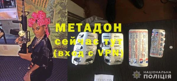 скорость mdpv Алексеевка