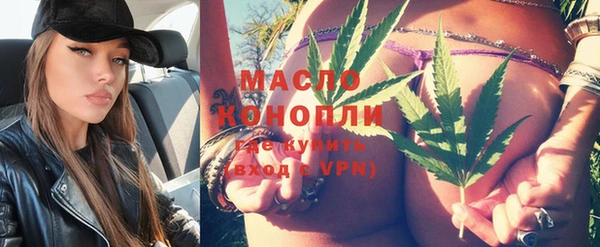 марихуана Алзамай