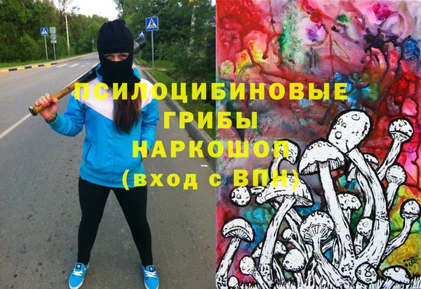 COCAINE Алексин
