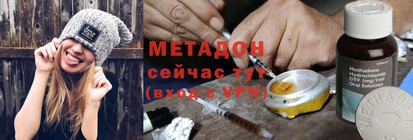 марихуана Алзамай