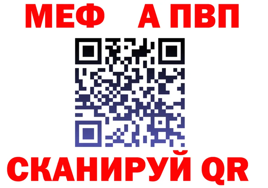 А ПВП крисы CK зеркало дарк нет MEGA Белоярский