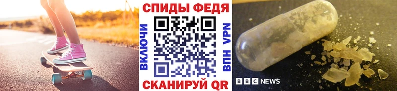 Первитин пудра  Белоярский 